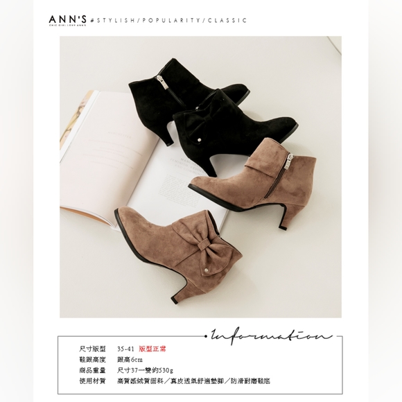 Ann’s elastic velvet side large bow stiletto boots, with Thick 11mm latex insole - Picture 4 of 16